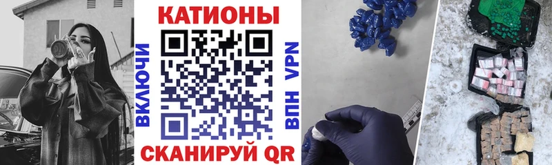 Где можно купить наркотики Казань Марихуана  A-PVP  АМФЕТАМИН  Мефедрон  ЭКСТАЗИ  Гашиш 