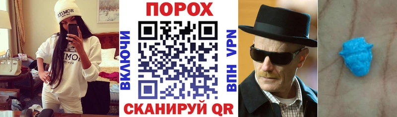 Амфетамин VHQ  Казань 