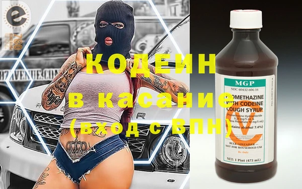 тгк Алзамай
