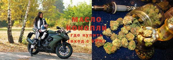 тгк Алзамай