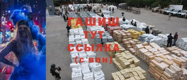 прущий лед Остров