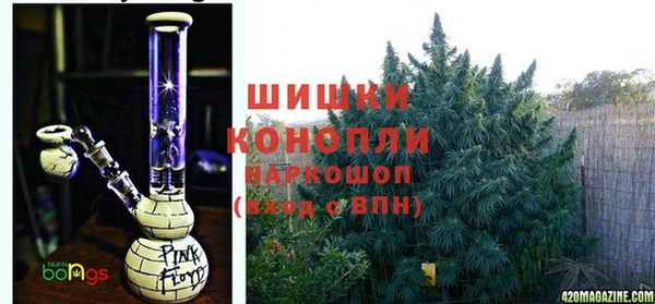 кристаллы Алексеевка