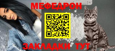 а пвп мука Волгодонск