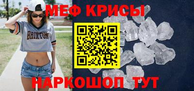 СК Волжск
