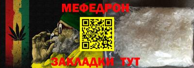 СК Волжск
