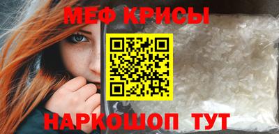 СК Волжск