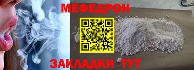 ECSTASY Волжский