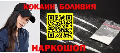 а пвп мука Волгодонск
