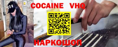 ECSTASY Волжский