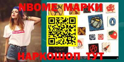 а пвп мука Волгодонск