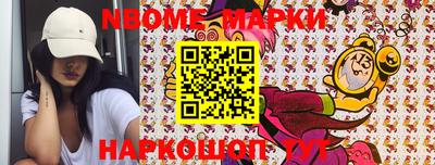 СК Волжск