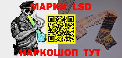 ECSTASY Волжский