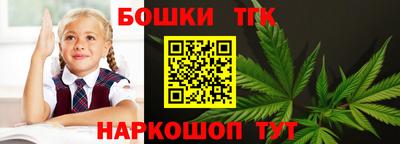 а пвп мука Волгодонск