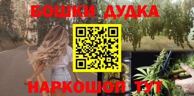 а пвп мука Волгодонск