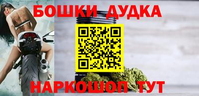 СК Волжск
