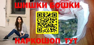 ECSTASY Волжский