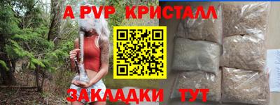 ECSTASY Волжский