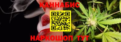 СК Волжск