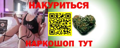 ECSTASY Волжский