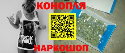а пвп мука Волгодонск