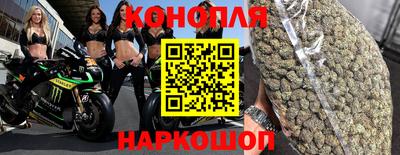 а пвп мука Волгодонск