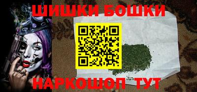 а пвп мука Волгодонск