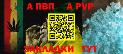 ECSTASY Волжский