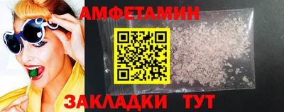 СК Волжск