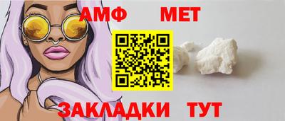 ECSTASY Волжский