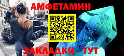 СК Волжск