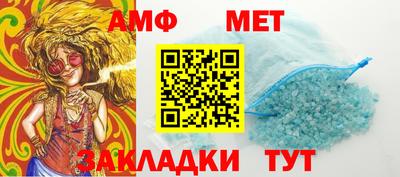 а пвп мука Волгодонск