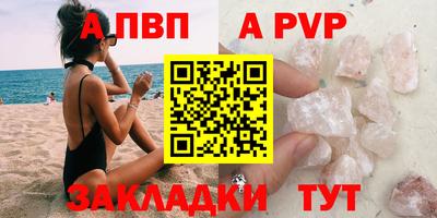 ECSTASY Волжский
