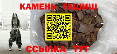 СК Волжск