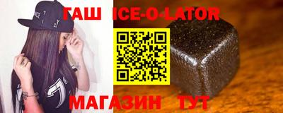 а пвп мука Волгодонск