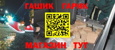 ECSTASY Волжский