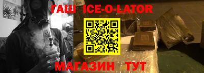 ECSTASY Волжский