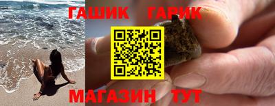 а пвп мука Волгодонск