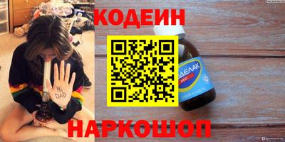 ECSTASY Волжский