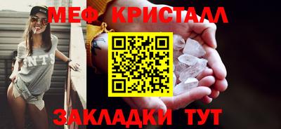 СК Волжск