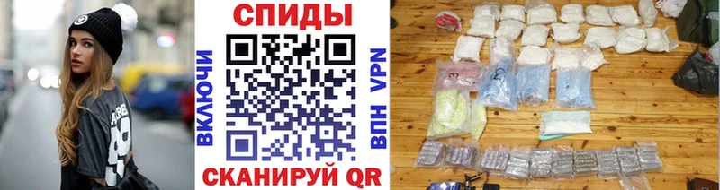 купить закладку  Казань  Метамфетамин пудра 